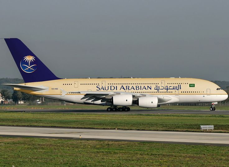Saudi Arabia Revokes Visas for 264 Nigerian Passengers